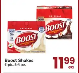 ACME Boost Shakes offer