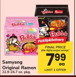 ACME Samyang Original Ramen offer