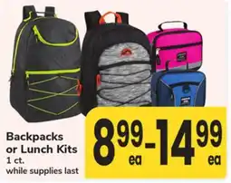 ACME Backpacks or Lunch Kits offer
