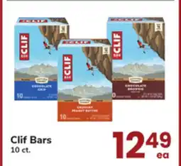 ACME Clif Bars offer