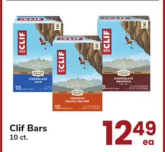 ACME Clif Bars offer