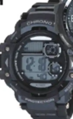 Big 5 Accutime Rugged Sport Chromo Digital Watch offer