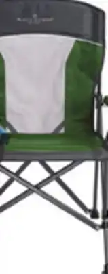Big 5 Black Sierra Alpha Vent-Back, Hard-Arm Chair offer