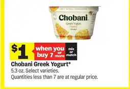Meijer Chobani Greek Yogurt offer