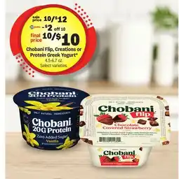 Meijer Chobani Flip, Creations or Protein Greek Yogurt offer