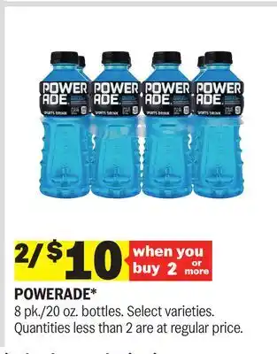 Meijer POWERADE offer