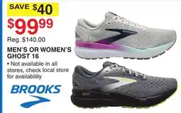 Dunham's Sports MEN'S OR WOMEN'S GHOST 16 offer