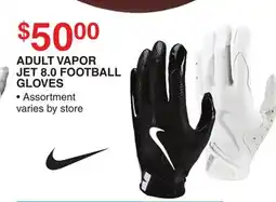 Dunham's Sports ADULT VAPOR JET 8.0 FOOTBALL GLOVES offer