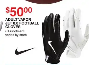 Dunham's Sports ADULT VAPOR JET 8.0 FOOTBALL GLOVES offer