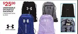 Dunham's Sports UNDENIABLE OR HUSTLE SACKPACK offer