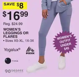 Dunham's Sports YOGALUX WOMEN'S OUTFIT offer