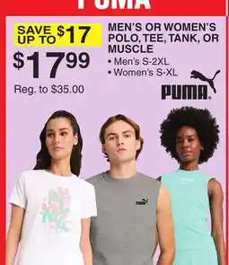 Dunham's Sports MEN'S OR WOMEN'S POLO, TEE, TANK, OR MUSCLE offer