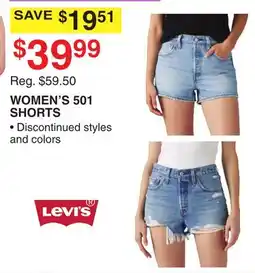 Dunham's Sports WOMEN'S 501 SHORTS offer