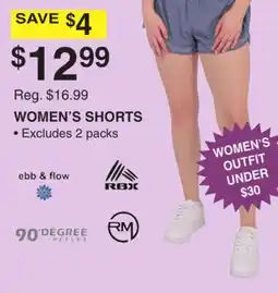 Dunham's Sports WOMEN'S SHORTS offer
