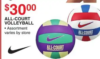 Dunham's Sports ALL-COURT VOLLEYBALL offer
