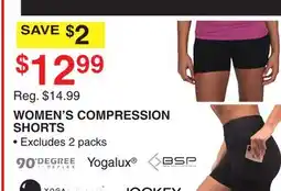 Dunham's Sports WOMEN'S COMPRESSION SHORTS offer