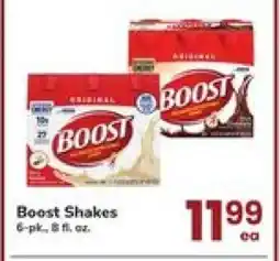 Safeway Boost Shakes offer