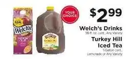 ShopRite Welch’s Drinks / Turkey Hill Iced Tea offer