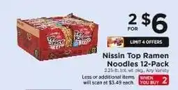 ShopRite Nissin Top Ramen Noodles 12-Pack offer