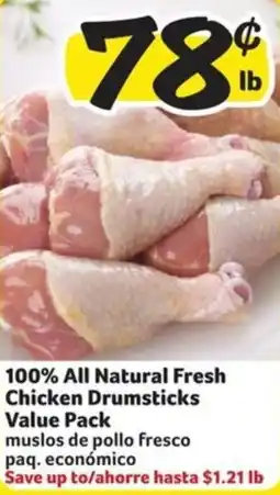 Fresco y Más 100% all natural fresh chicken drumsticks value pack offer