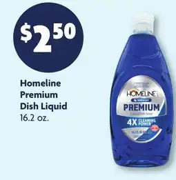 Family Dollar Homeline Premium Dish Liquid offer