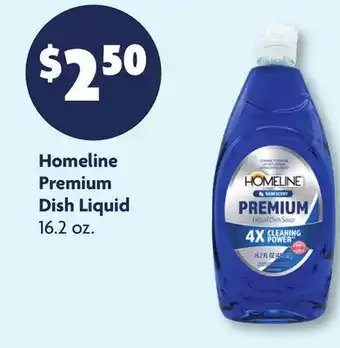 Family Dollar Homeline Premium Dish Liquid offer