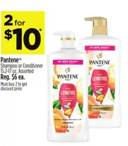 Dollar General Pantene Shampoo or Conditioner offer