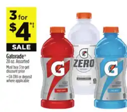 Dollar General Gatorade offer