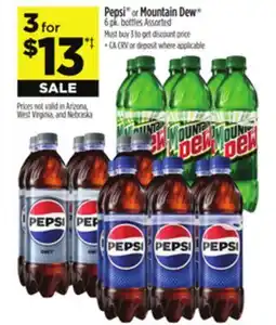 Dollar General Pepsi or Mountain Dew offer
