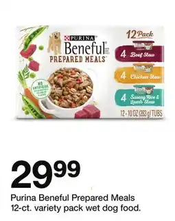 Target Purina Beneful Prepared Meals 12-ct. variety pack wet dog food offer