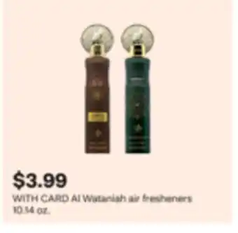 CVS Al Wataniah air fresheners 10.14 oz offer