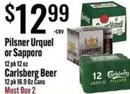 Pilsner Urquel or Sapporo Carlsberg Beer