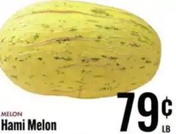Jons International MELON Hami Melon offer