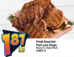 Albertsons Fresh Assorted Pork Loin Chops Bone-In offer