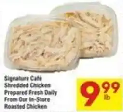 Albertsons Signature Café Shredded Chicken Prepared Fresh Daily offer