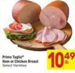 Albertsons Ham or Chicken Breast offer