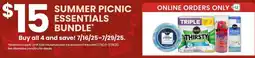 Albertsons Summer picnic essentials bundle offer