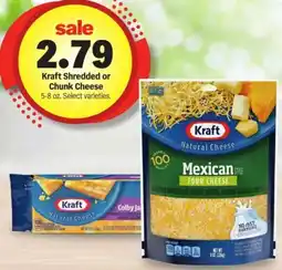 Meijer Kraft Shredded or Chunk Cheese offer