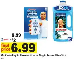 Meijer Mr. Clean Liquid Cleaner or Magic Eraser Ultra offer
