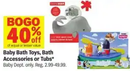 Meijer Baby Bath Toys, Bath Accessories or Tubs offer