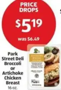 Park Street Deli Broccoli or Artichoke Chicken Breast