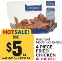 Food Lion 4 piece fried chicken offer