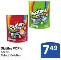 Albertsons Skittles POP'd offer