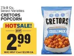 Food Lion Cretors popcorn offer