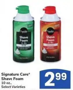 Albertsons Signature care shave foam offer
