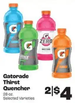 Rosauers Gatorade thirst quencher offer
