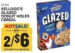 Food Lion Kellogg's glazed donut holes cereal offer