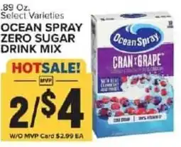 Food Lion Ocean spray zero sugar drink mix offer