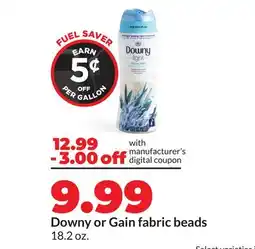 Hy-Vee Downy or Gain fabric beads offer