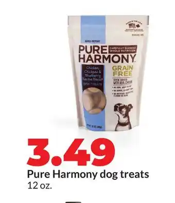 Hy-Vee Pure Harmony dog treats offer